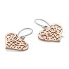 Ornate Love Earrings